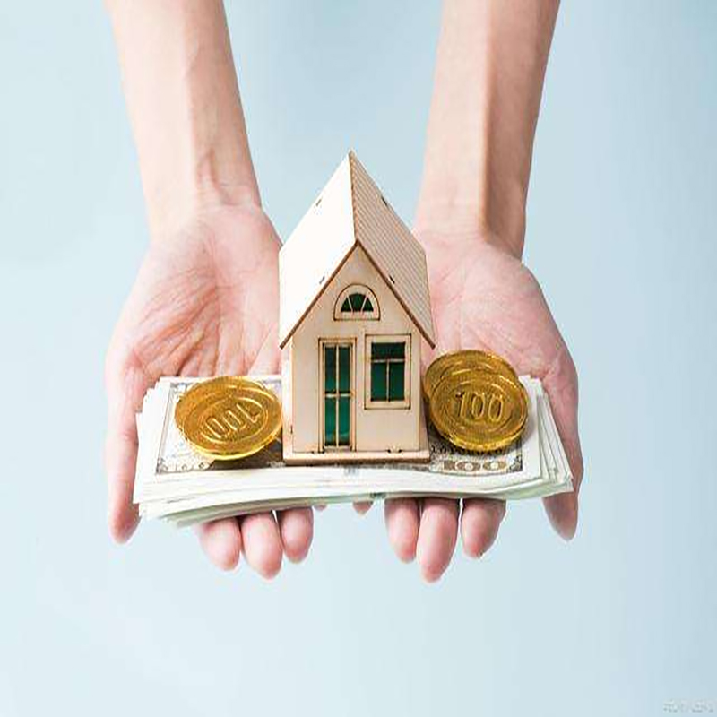安顺房子抵押贷款条件|住房抵押贷款|房产抵押贷款